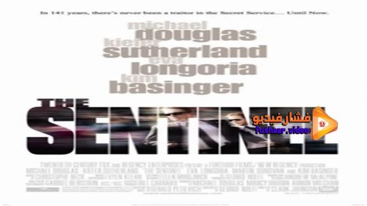 مشاهدة فيلم The Sentinel 2006 مترجم