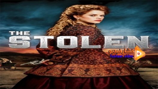مشاهدة فيلم The Stolen 2017 مترجم