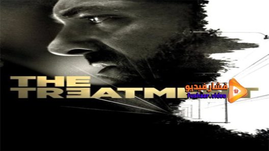 مشاهدة فيلم The Treatment 2014 مترجم
