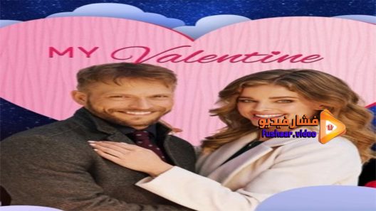 مشاهدة فيلم The Valentine Competition 2021 مترجم