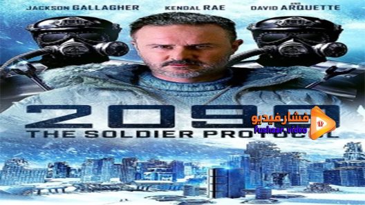 مشاهدة فيلم The Wheel 2019 مترجم