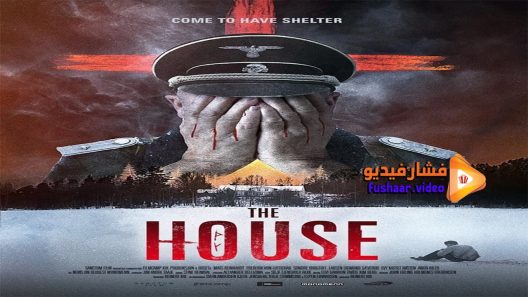 مشاهدة فيلم The Winter Siege 2018 مترجم