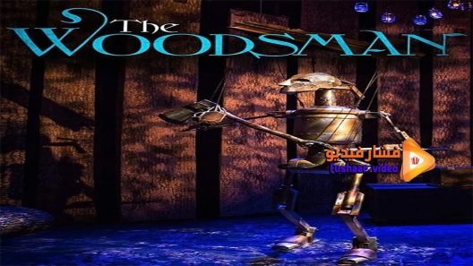 مشاهدة فيلم The Woodsman 2016 مترجم