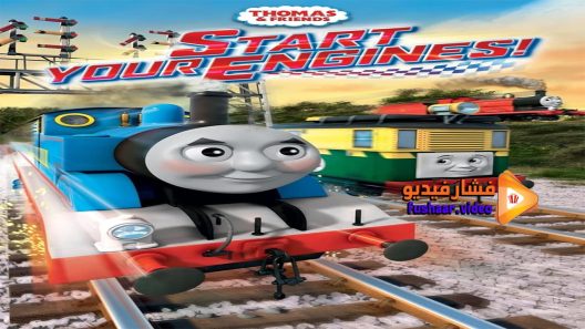 مشاهدة فيلم Thomas Friends Start Your Engine 2016 مترجم