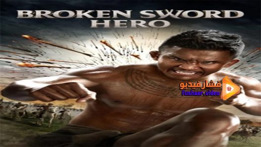 مشاهدة فيلم Thong Dee Fun Khao 2017 مترجم