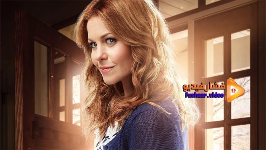 مشاهدة فيلم Three Bedrooms One Corpse an aurora teagarden mystery 2016 مترجم