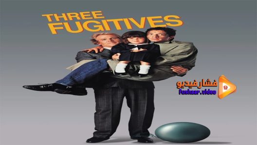 مشاهدة فيلم Three Fugitives 1989 مترجم