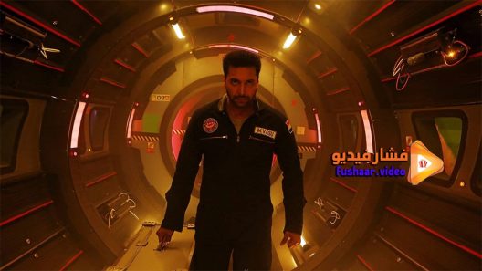 مشاهدة فيلم Tik Tik Tik 2018 مترجم