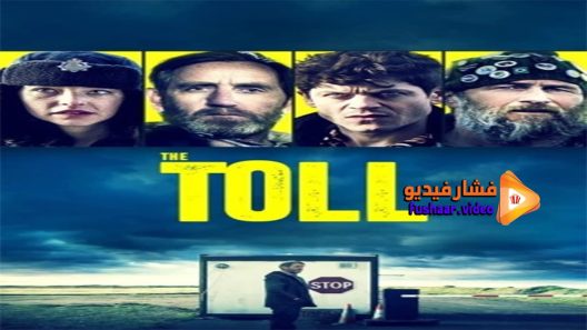 مشاهدة فيلم Tollbooth 2021 مترجم