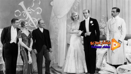مشاهدة فيلم Top Hat 1935 مترجم