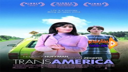 مشاهدة فيلم Transamerica 2005 مترجم