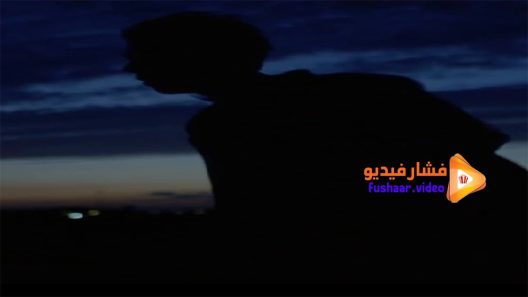 مشاهدة فيلم Tremors 2018 مترجم