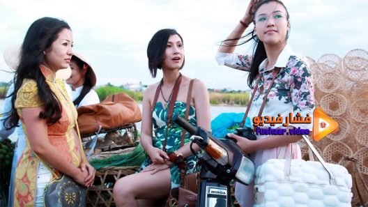 مشاهدة فيلم Triple Trouble 2015 مترجم