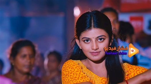 مشاهدة فيلم Trisha Illana Nayanthara 2015 مترجم