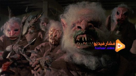 مشاهدة فيلم Troll 2 1990 مترجم