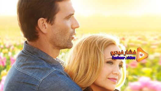 مشاهدة فيلم Tulips in Spring 2016 مترجم
