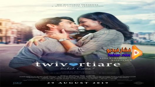 مشاهدة فيلم Twivortiare Is It Love 2019 مترجم
