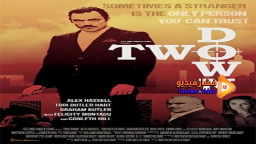 مشاهدة فيلم Two Down 2017 مترجم