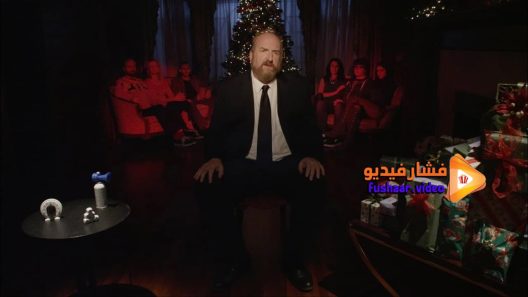 مشاهدة فيلم Uncle Nick 2016 مترجم