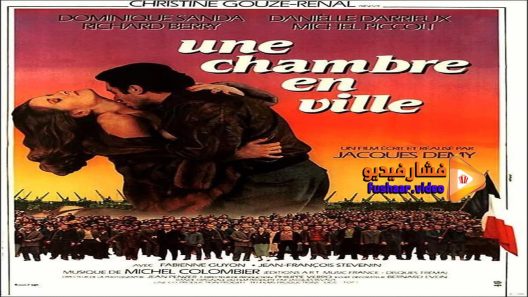 مشاهدة فيلم Une Chambre en Ville 1982 مترجم