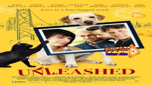 مشاهدة فيلم Unleashed 2016 مترجم