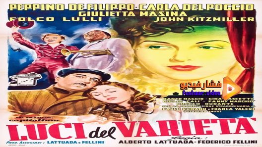 مشاهدة فيلم Variety Lights 1950 مترجم