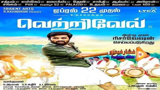 مشاهدة فيلم Vetrivel 2016 مترجم