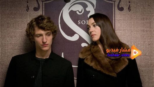 مشاهدة فيلم Ville Marie 2015 مترجم