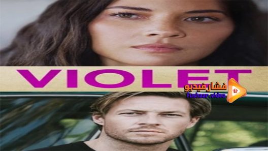 مشاهدة فيلم Violet 2021 مترجم