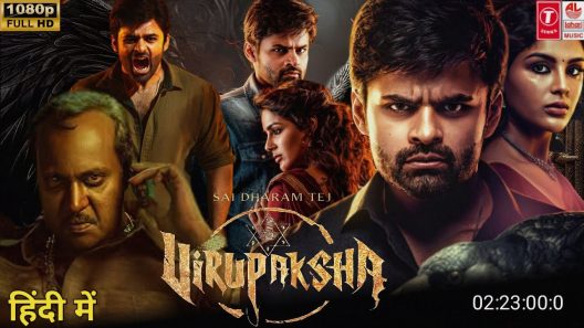 مشاهدة فيلم Virupaksha 2023 مترجم