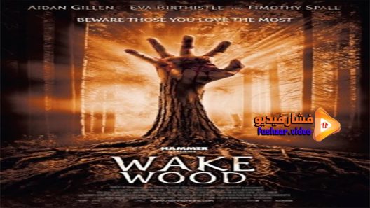 مشاهدة فيلم Wake Wood 2009 مترجم
