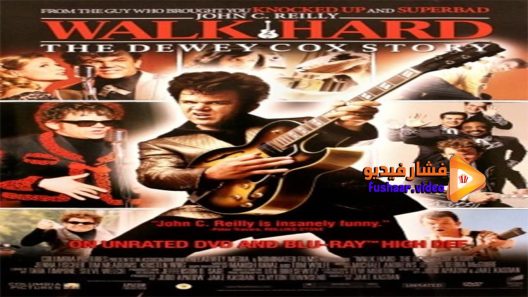 مشاهدة فيلم Walk Hard The Dewey Cox Story 2007 مترجم