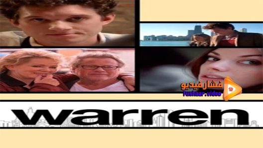مشاهدة فيلم Warren 2014 مترجم