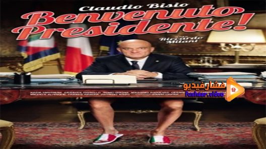 مشاهدة فيلم Welcome Mr President 2013 مترجم
