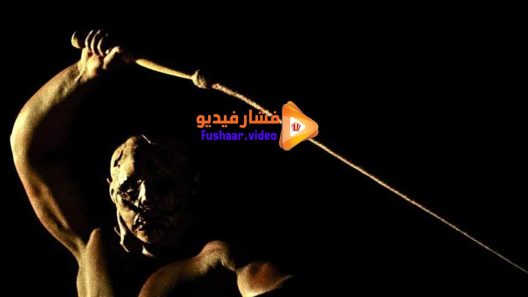 مشاهدة فيلم West of Hell 2018 مترجم