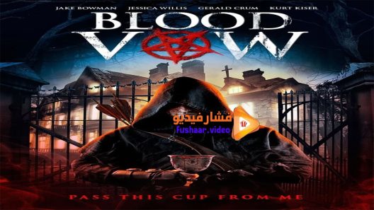 مشاهدة فيلم Western World 2017 مترجم