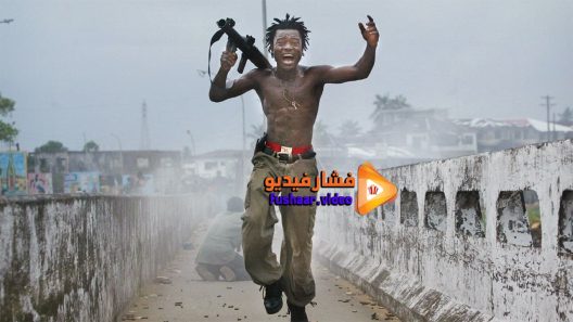 مشاهدة فيلم What If It Works 2017 مترجم