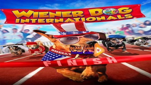 مشاهدة فيلم Wiener Dog Internationals 2015 مترجم
