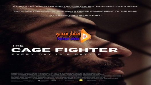 مشاهدة فيلم Winter Brothers 2017 مترجم