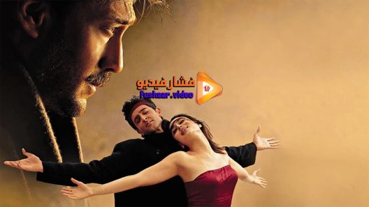 مشاهدة فيلم Yaadein 2001 مترجم
