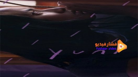 مشاهدة فيلم Yuni 2021 مترجم