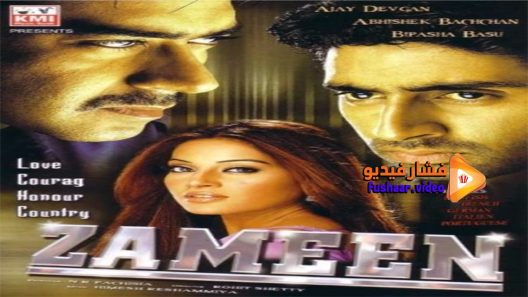 مشاهدة فيلم Zameen 2003 مترجم