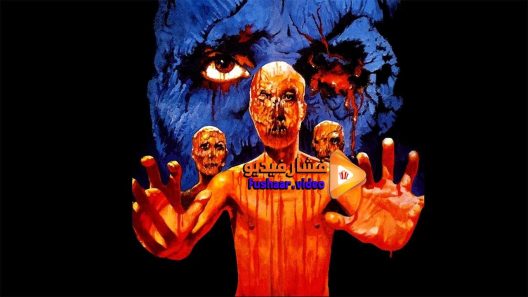 مشاهدة فيلم Zombi Holocaust 1980 مترجم