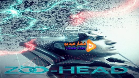 مشاهدة فيلم Zoo Head 2018 مترجم
