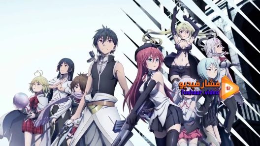 مشاهدة فيلم end of the season 2017 مترجم