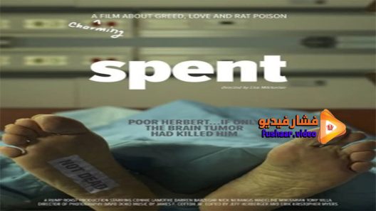 مشاهدة فيلم spent 2017 مترجم