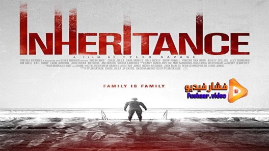 مشاهدة فيلم stage fright 2017 مترجم