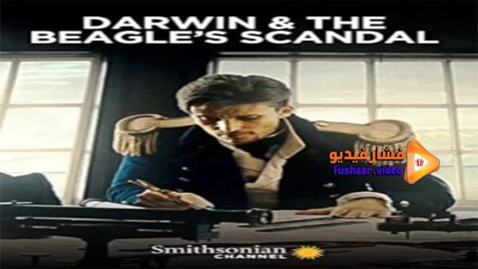 مشاهدة فيلم the Beagles Scandal 2019 مترجم