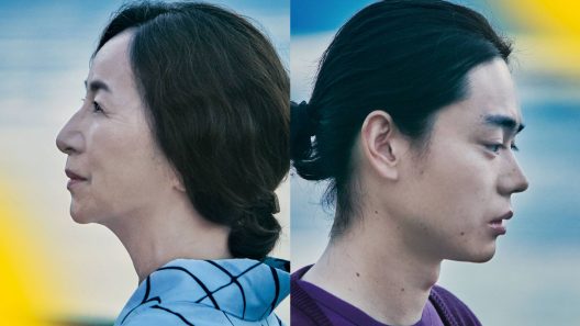 مشاهدة فيلم A Hundred Flowers 2022 مترجم