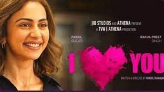 مشاهدة فيلم I Love You 2023 مترجم